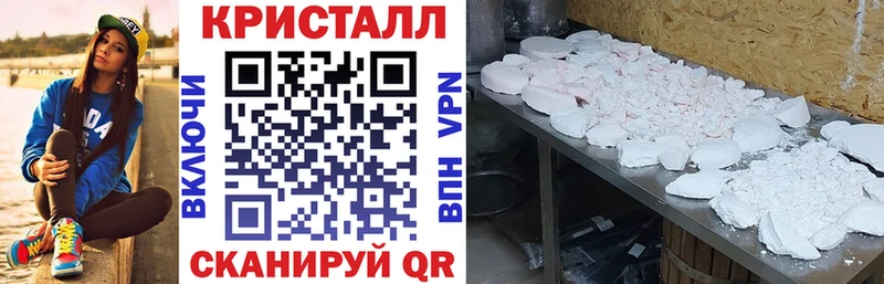 Amphetamine 97%  даркнет как зайти  Улан-Удэ 