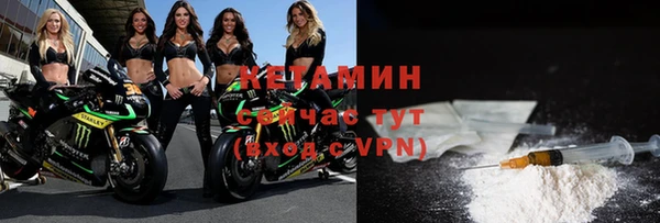 кокаин VHQ Кодинск