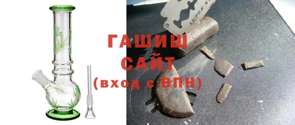 МДМА Козельск