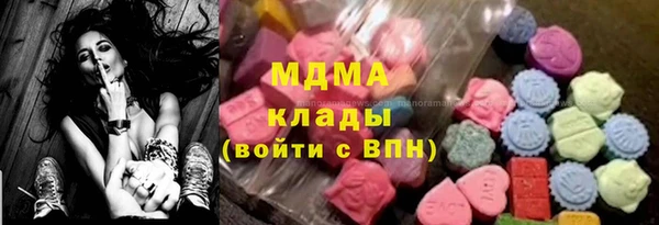 мдма Козловка