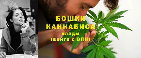 кокаин VHQ Кодинск