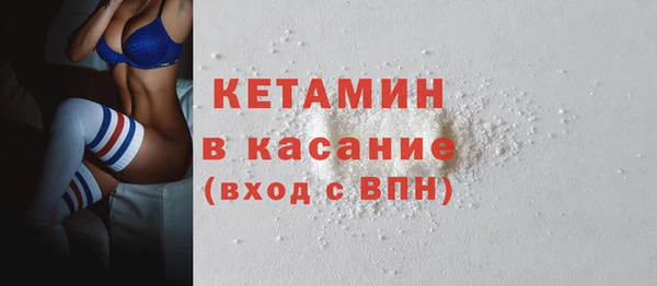 МДМА Козельск