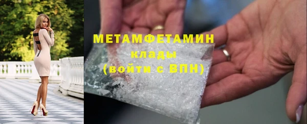 мдма Козловка