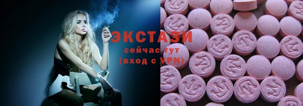 МДМА Козельск