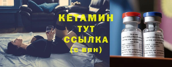 кокаин VHQ Кодинск