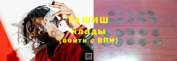 кокаин VHQ Кодинск