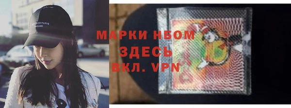 МДМА Козельск