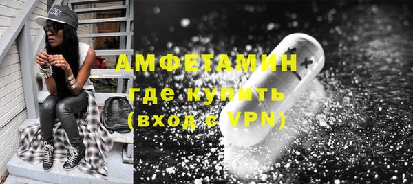 МДМА Козельск