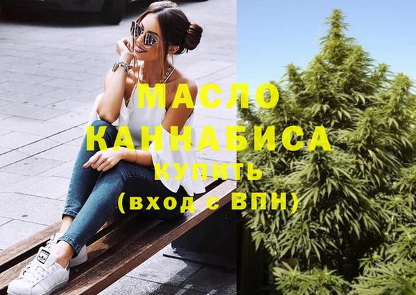 МДМА Козельск