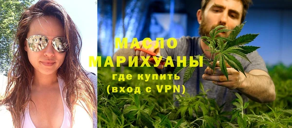 МДМА Козельск