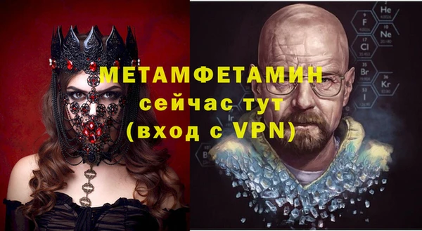 кокаин VHQ Кодинск
