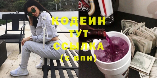 МДМА Козельск