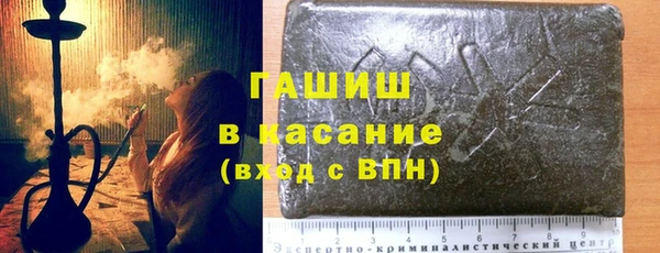 кокаин VHQ Кодинск