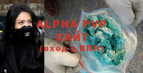 мдма Козловка