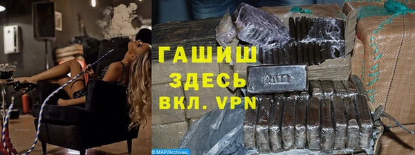 мдма Козловка