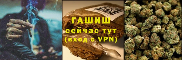 мдма Козловка