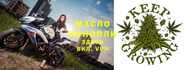 мдма Козловка
