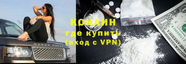 мдма Козловка