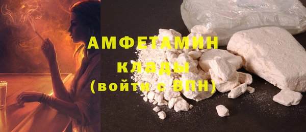 МДМА Козельск