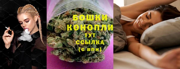 мдма Козловка
