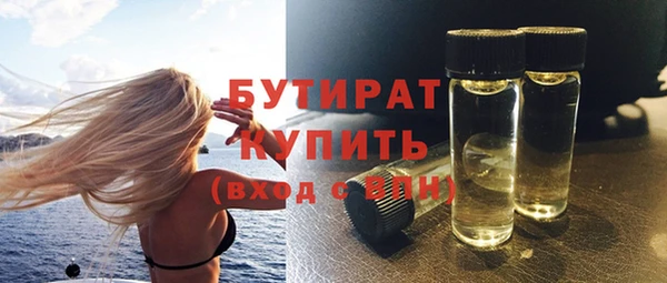 мдма Козловка