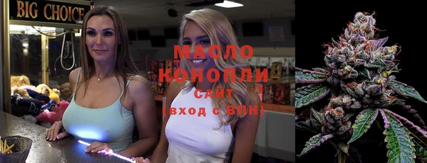 кокаин VHQ Кодинск
