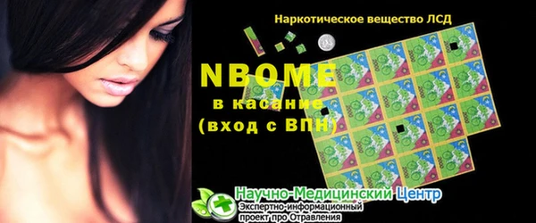 кокаин VHQ Кодинск