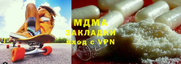 кокаин VHQ Кодинск