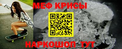 а пвп мука Берёзовский