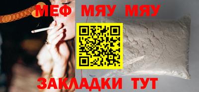 а пвп мука Берёзовский