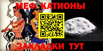 кокаин перу Дубна