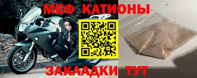 кокаин перу Дубна