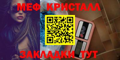 а пвп мука Берёзовский