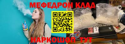 а пвп мука Берёзовский