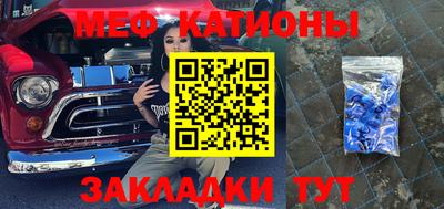 индика Донской