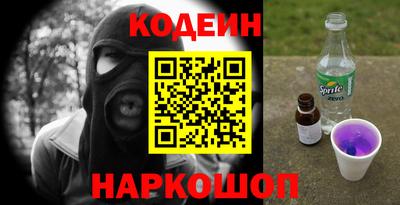 кокаин перу Дубна