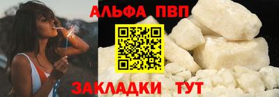 индика Донской