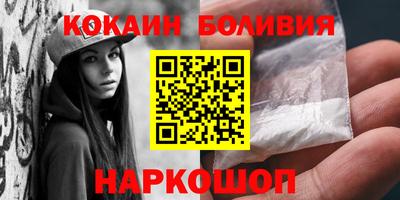 а пвп мука Берёзовский