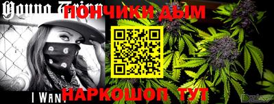 кокаин перу Дубна