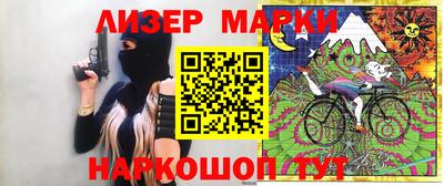 индика Донской