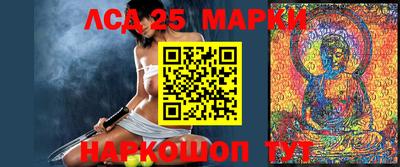 индика Донской