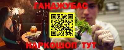 индика Донской