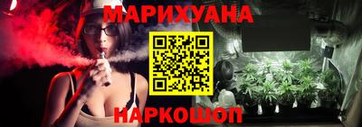 индика Беслан