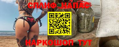 кокаин перу Дубна