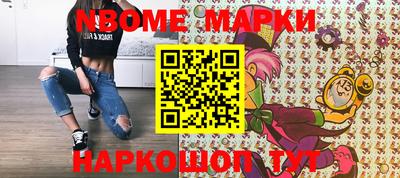 индика Донской