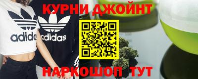 кокаин перу Дубна