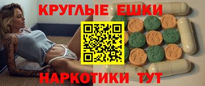 кокаин перу Дубна