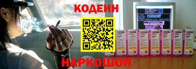 индика Донской