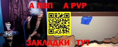 индика Донской
