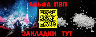 индика Донской